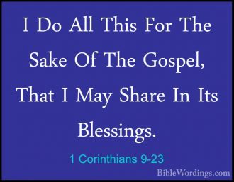 1 Corinthians 9 - Holy Bible English - BibleWordings.com