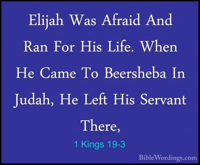 1-kings-19-holy-bible-english-biblewordings