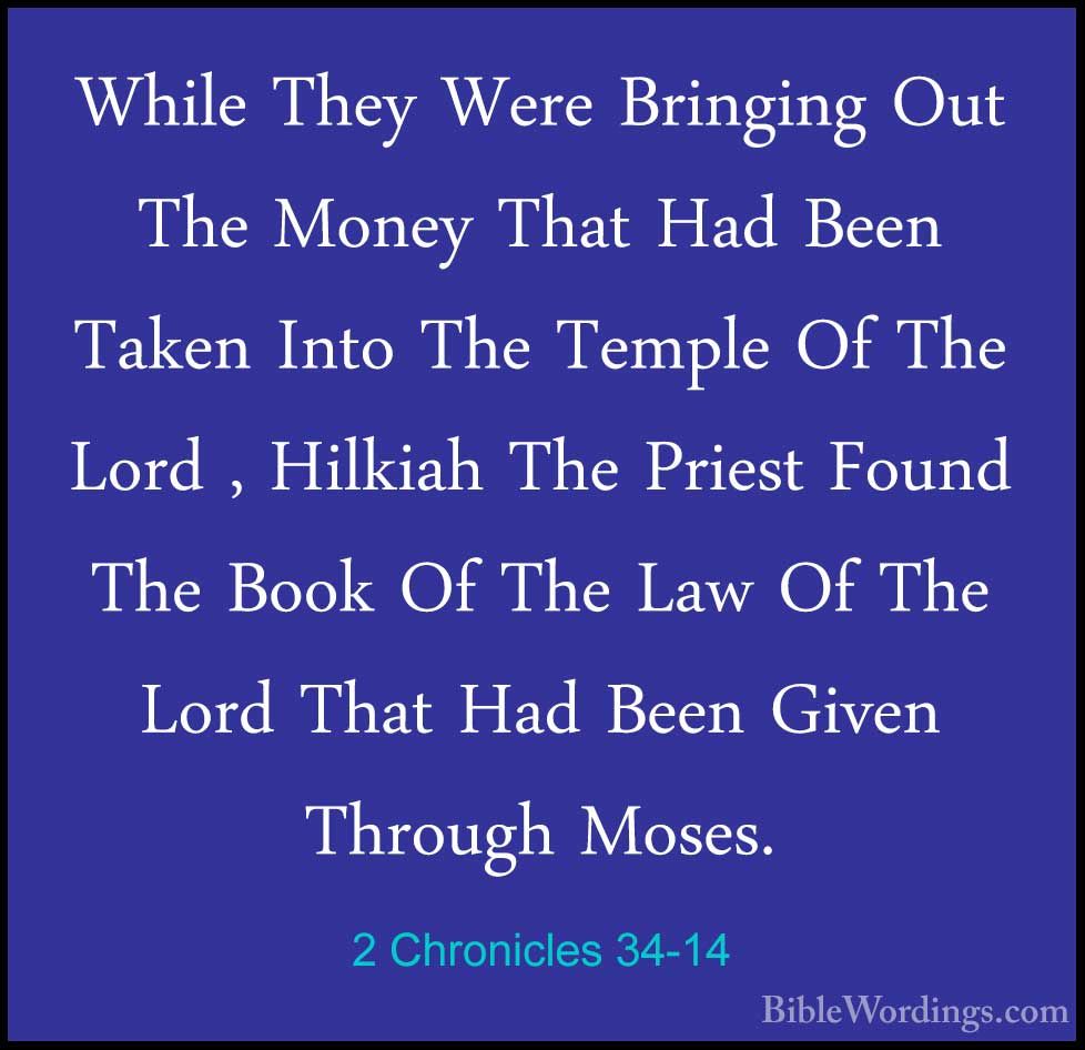 2 Chronicles 34 - Holy Bible English - BibleWordings.com
