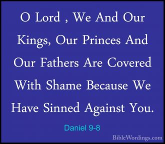 Daniel 9 - Holy Bible English - BibleWordings.com