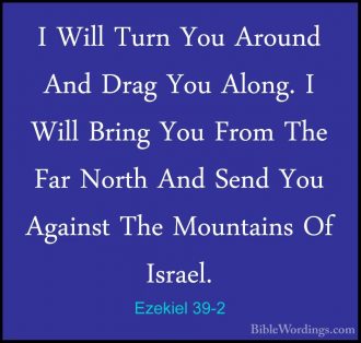 Ezekiel 39 - Holy Bible English - BibleWordings.com