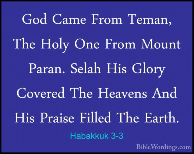 Habakkuk 3 - Holy Bible English - BibleWordings.com