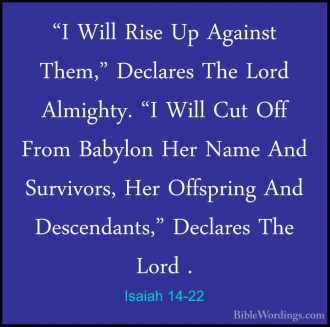 Isaiah 14 - Holy Bible English - Biblewordings.com