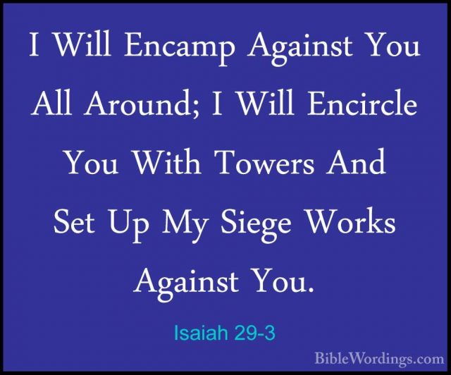 Isaiah 29 - Holy Bible English - BibleWordings.com