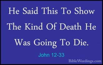 John 12 - Holy Bible English - BibleWordings.com