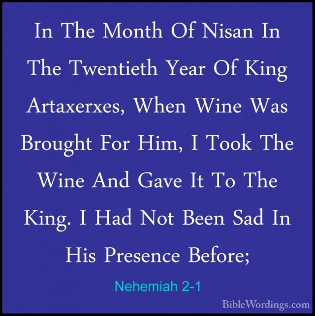 Nehemiah 2 - Holy Bible English - BibleWordings.com