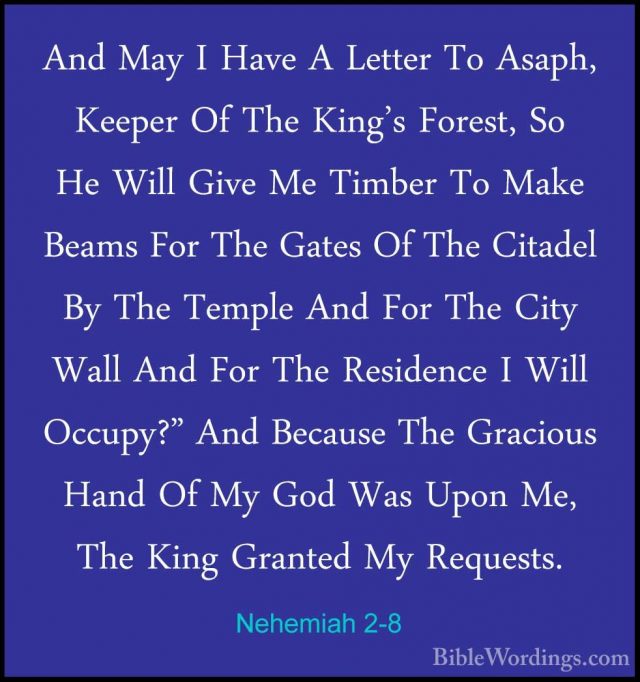 Nehemiah 2 - Holy Bible English - BibleWordings.com