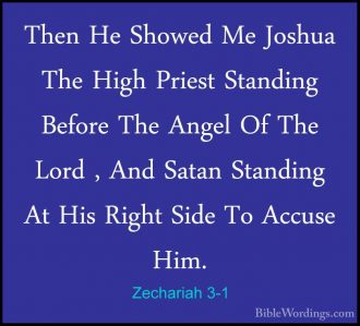 Zechariah 3 - Holy Bible English - BibleWordings.com